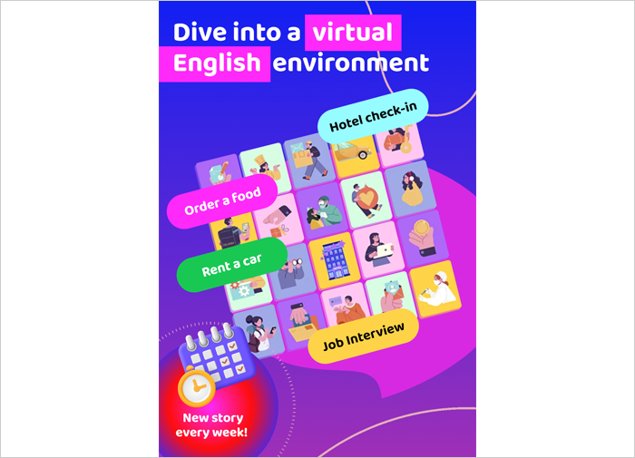 English conversation app