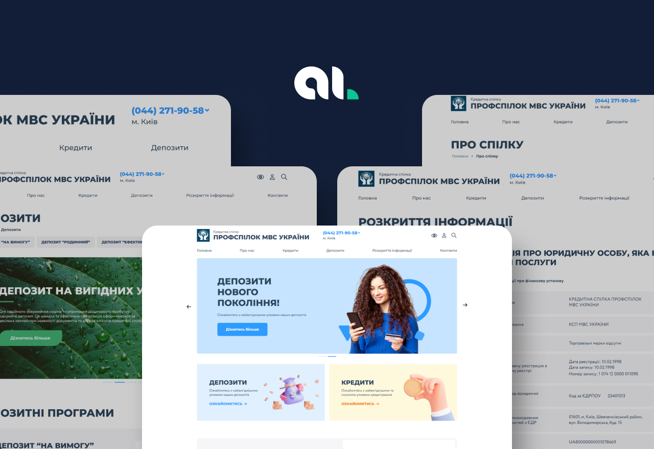 Website development for credit unions in Ukraine Portfolio Image