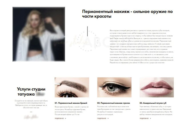 Portfolio Image