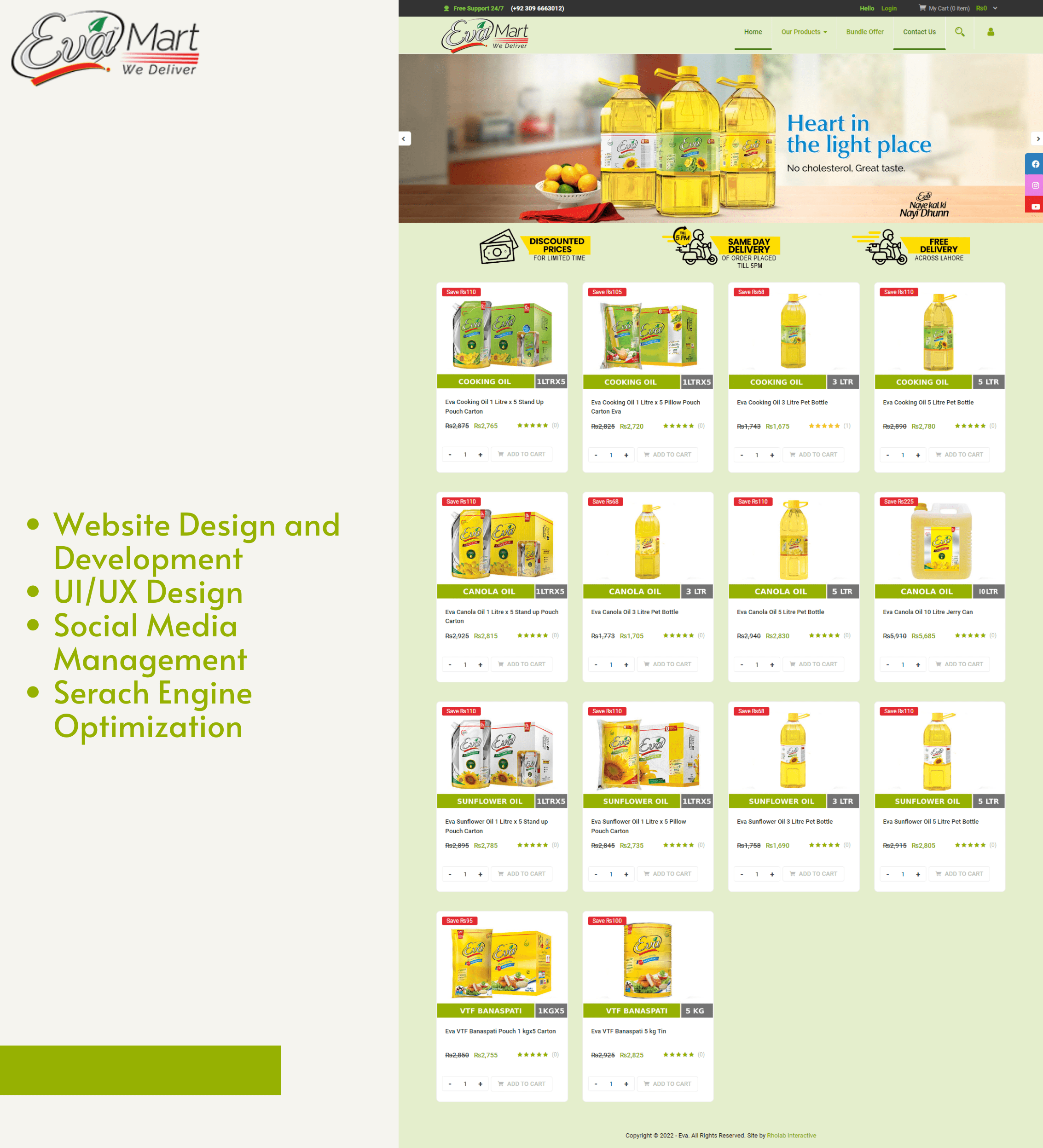 Eva Mart Portfolio Image