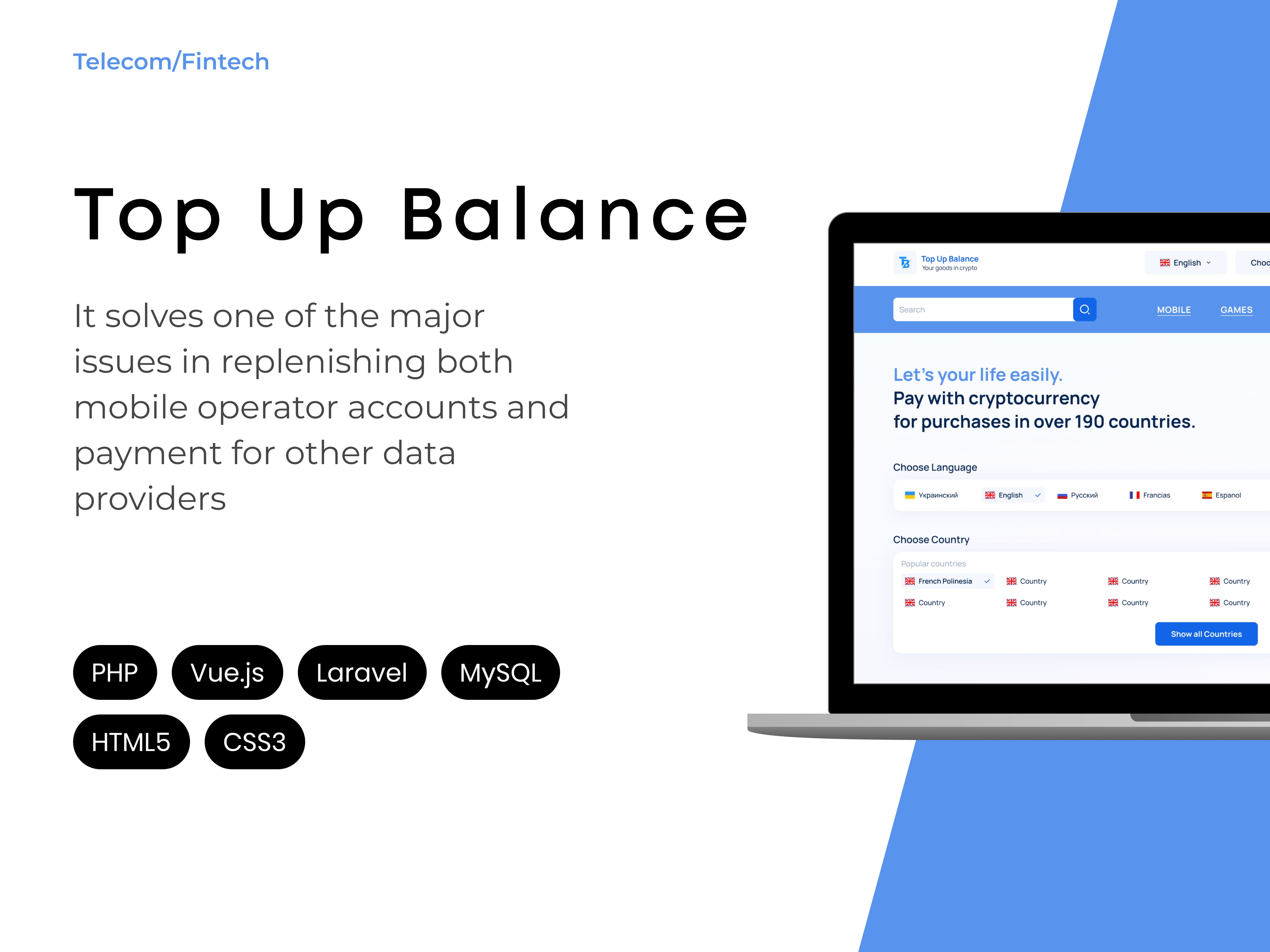TopUp TopUp