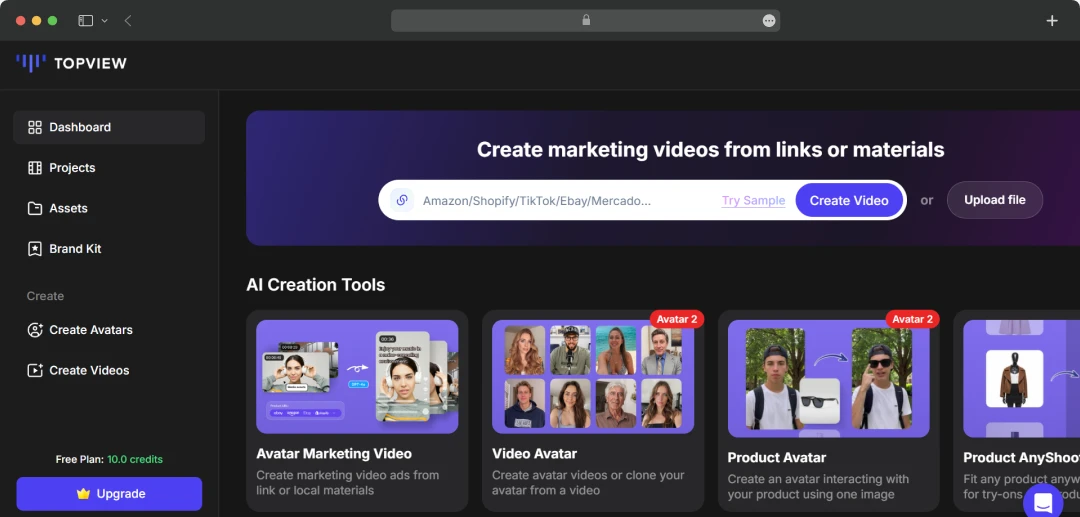TopView AI tool