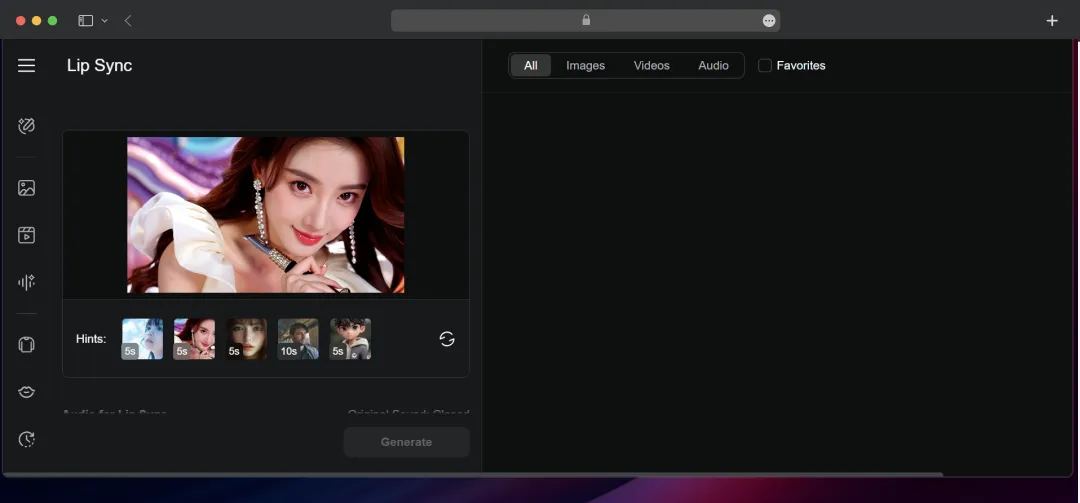 kling AI lip sync dashboard