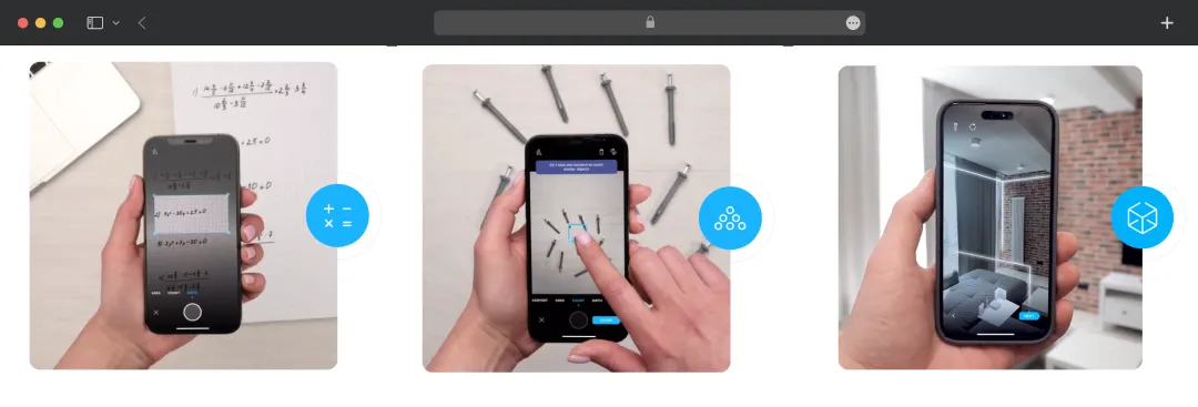 iScanner smart modes