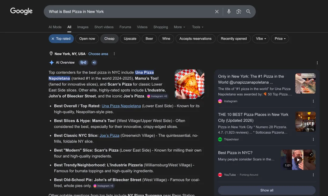 AI in SEO example