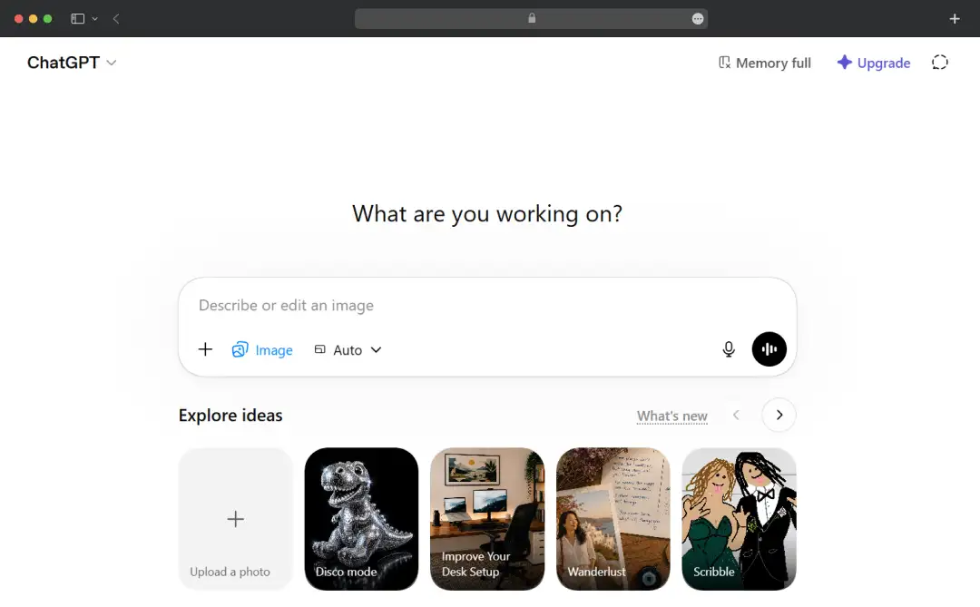 Image Generation: Product Banner with DALL·E