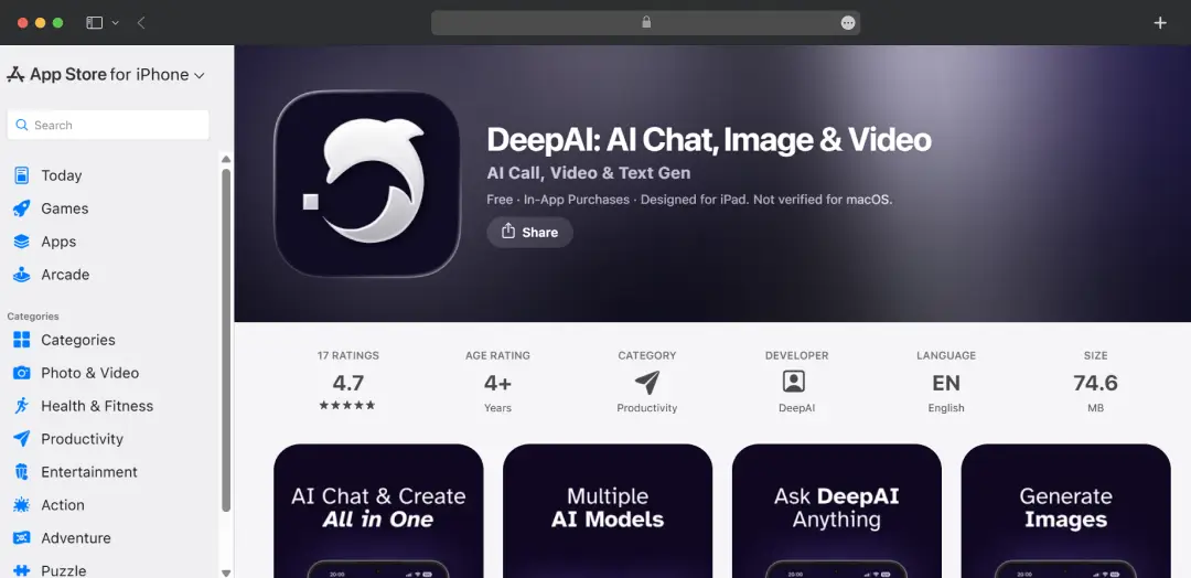 DeepAI Mobile App