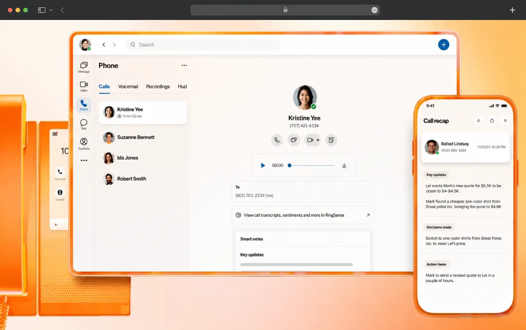 RingEX: The Core Communication Engine